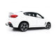 Dokładki Progów V.1 BMW X6 M-Pack F16